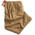 Original Zephyr Drawstring Pants - Sale
